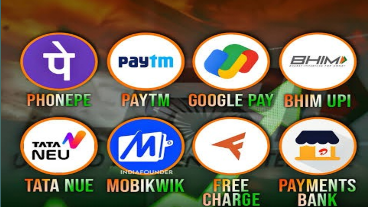 डिजिटल भुगतान क्रांति