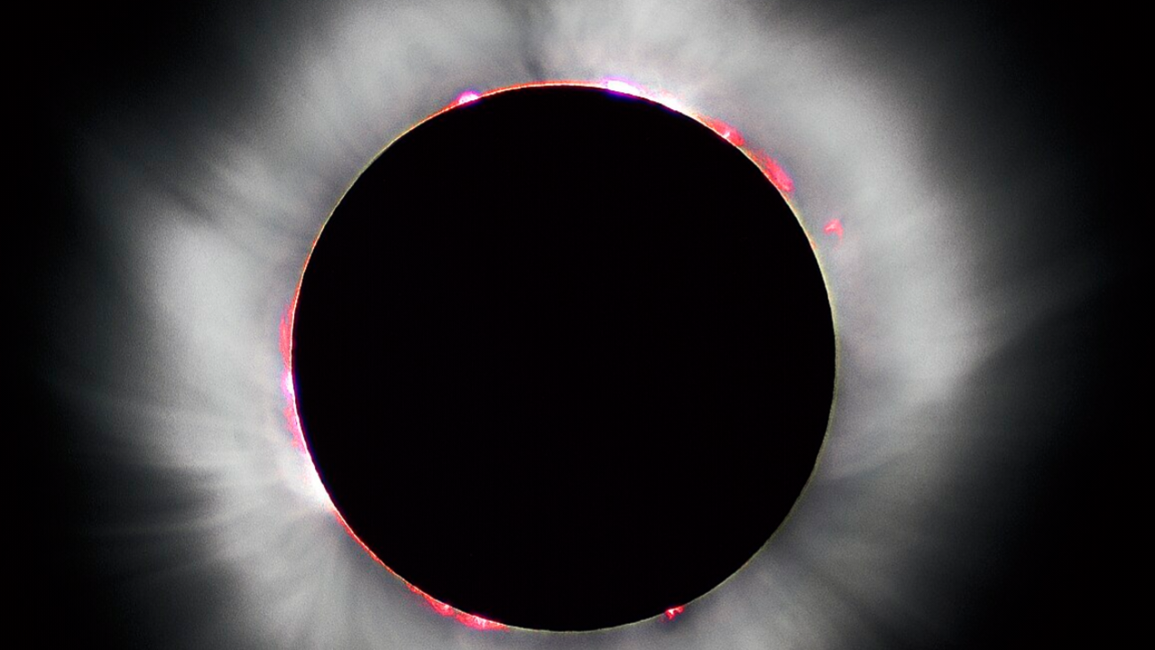 सूर्य ग्रहण 2025