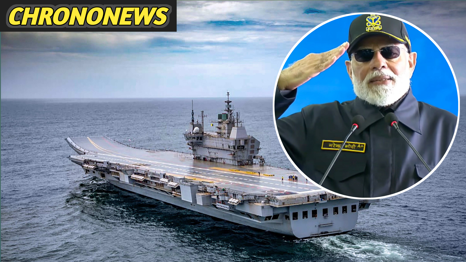 मोदी सैनिकों के बीच