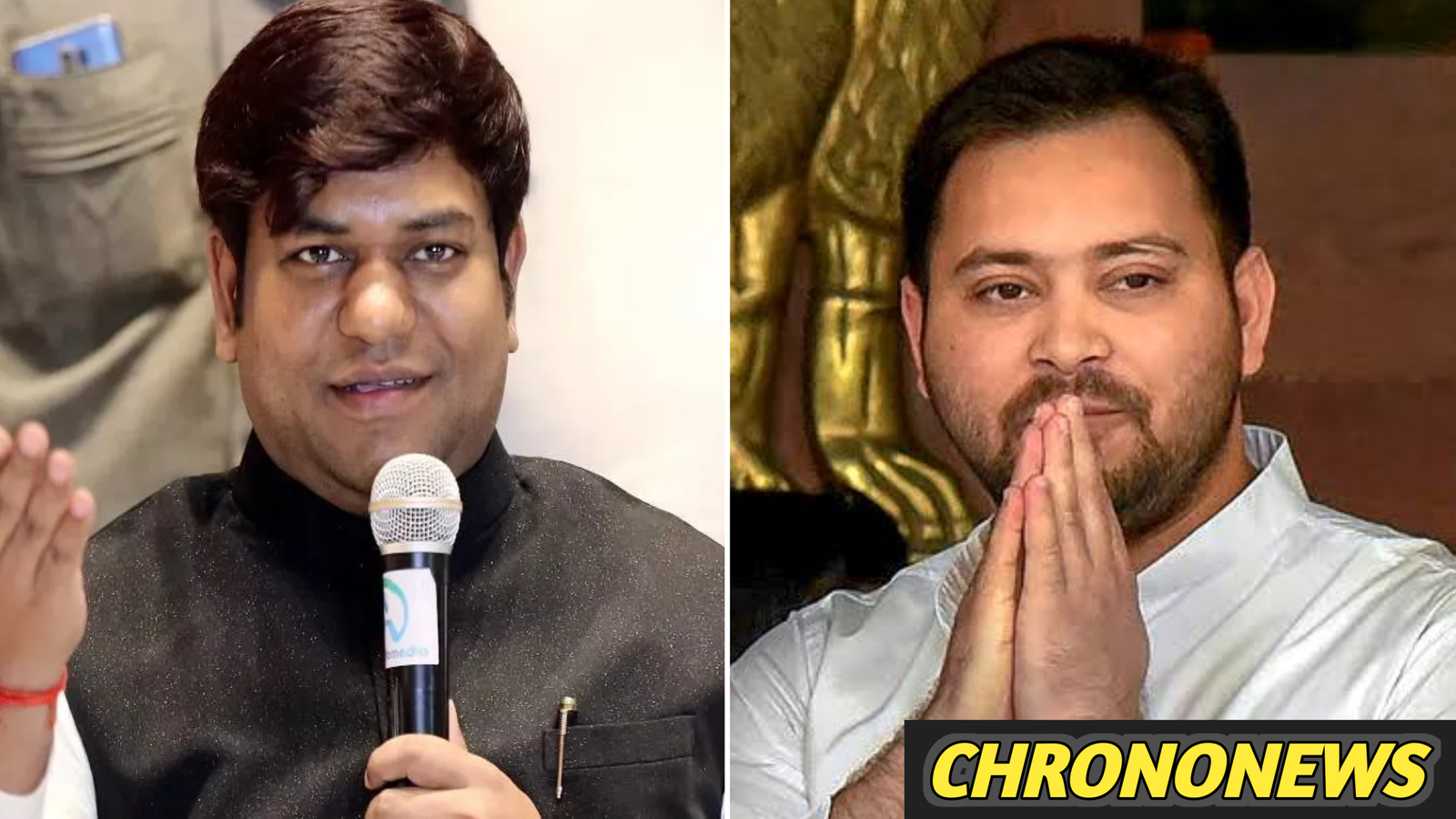 महागठबंधन CM चेहरा