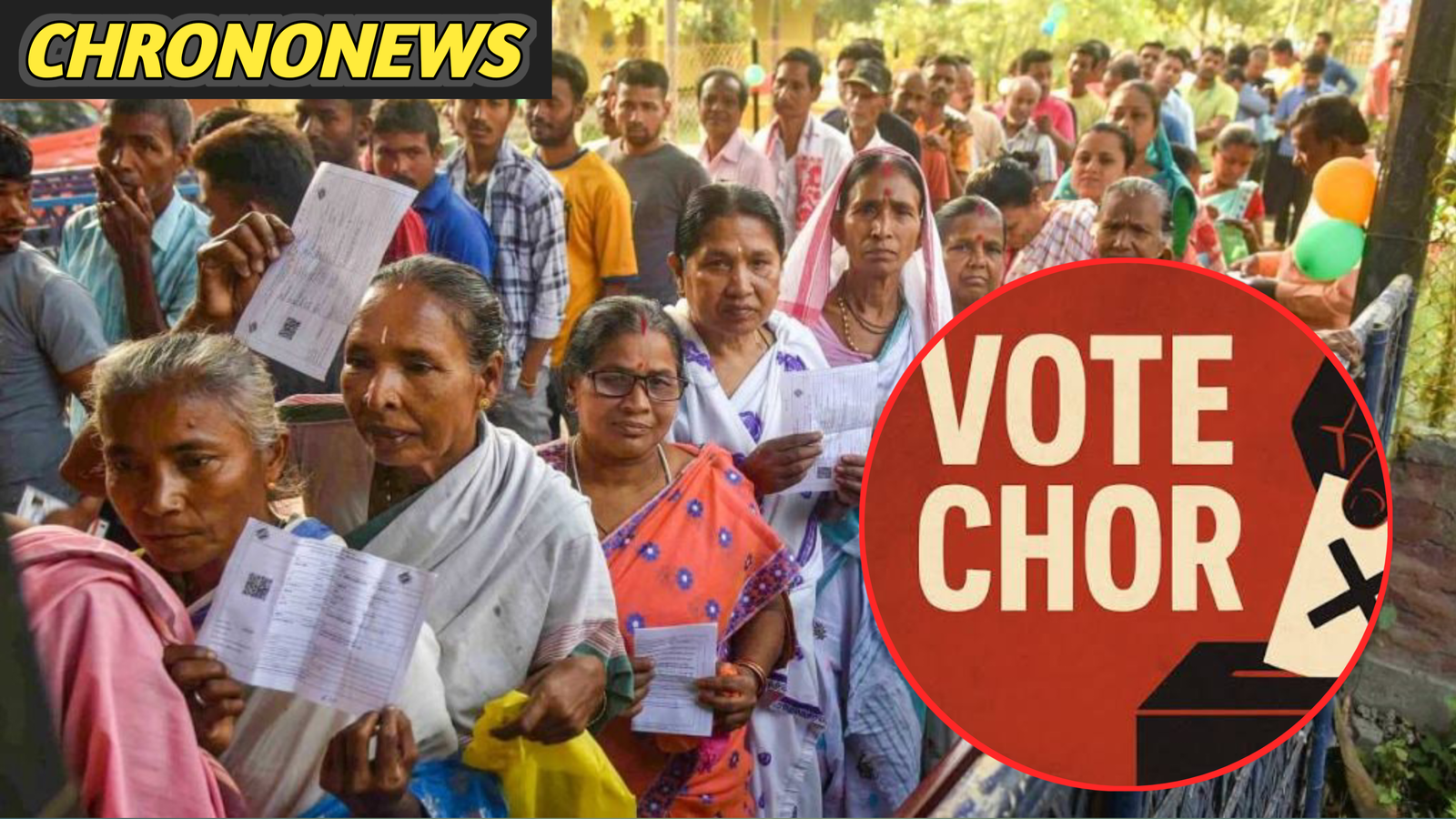 ₹80 में वोट हटाए गए