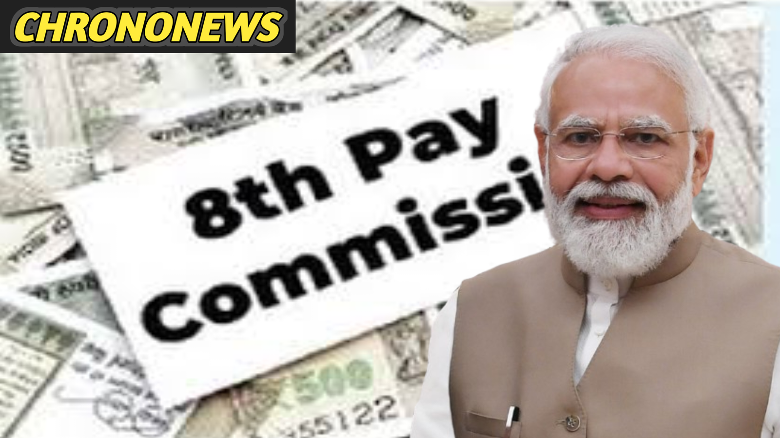 8वाँ वेतन आयोग मंज़ूर