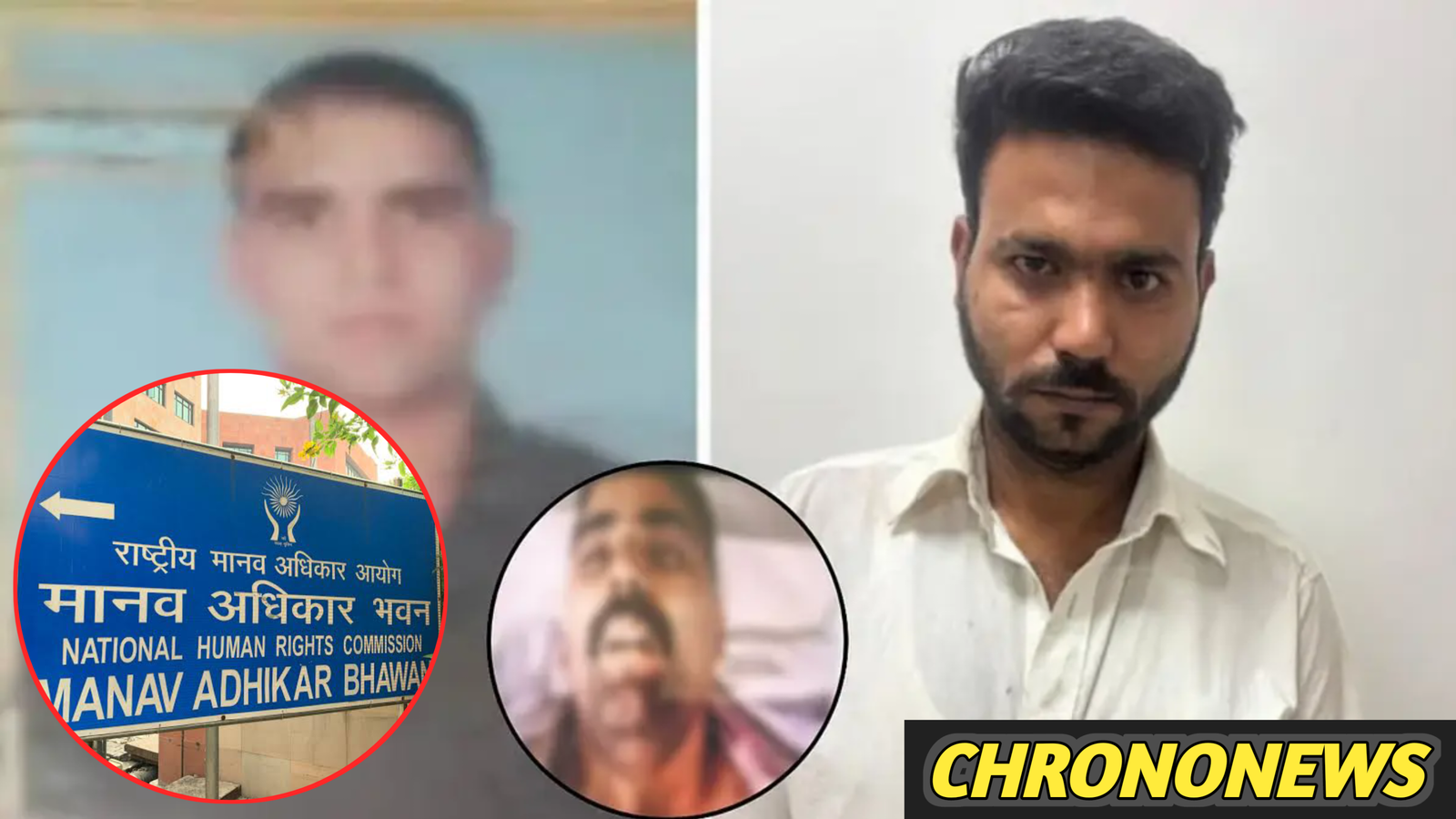 सेना जवान की हत्या