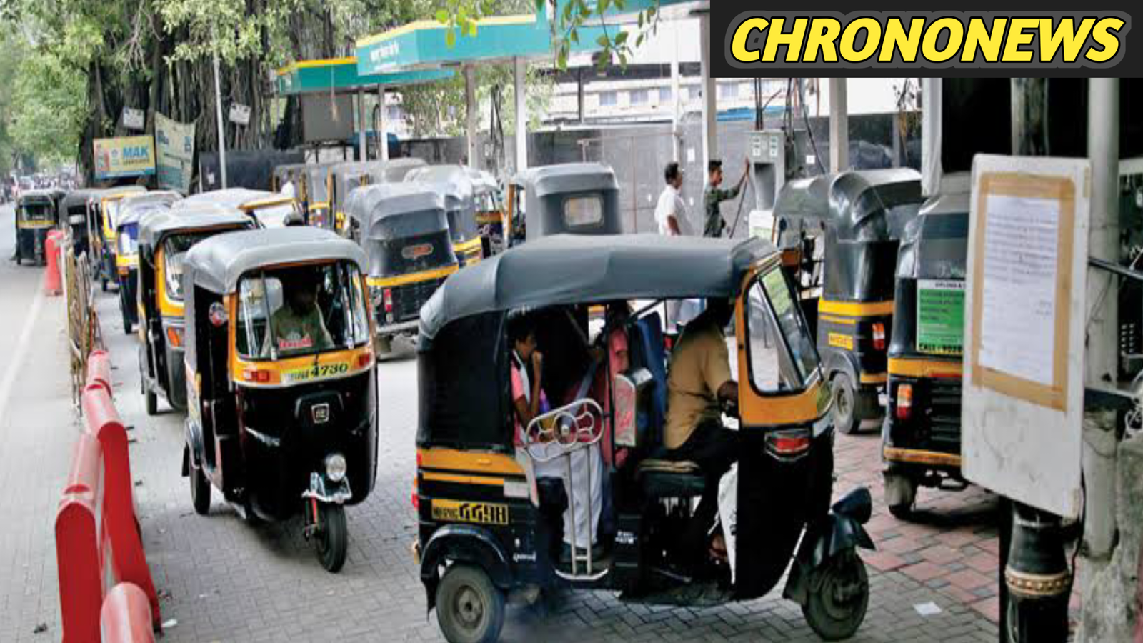 मुंबई में CNG आपूर्ति