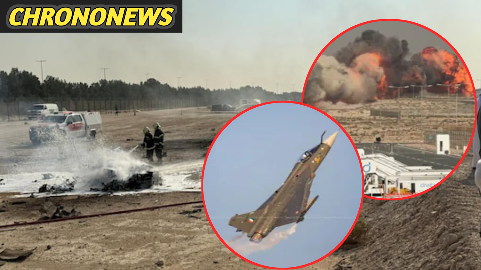 तेजस का दूसरा क्रैश