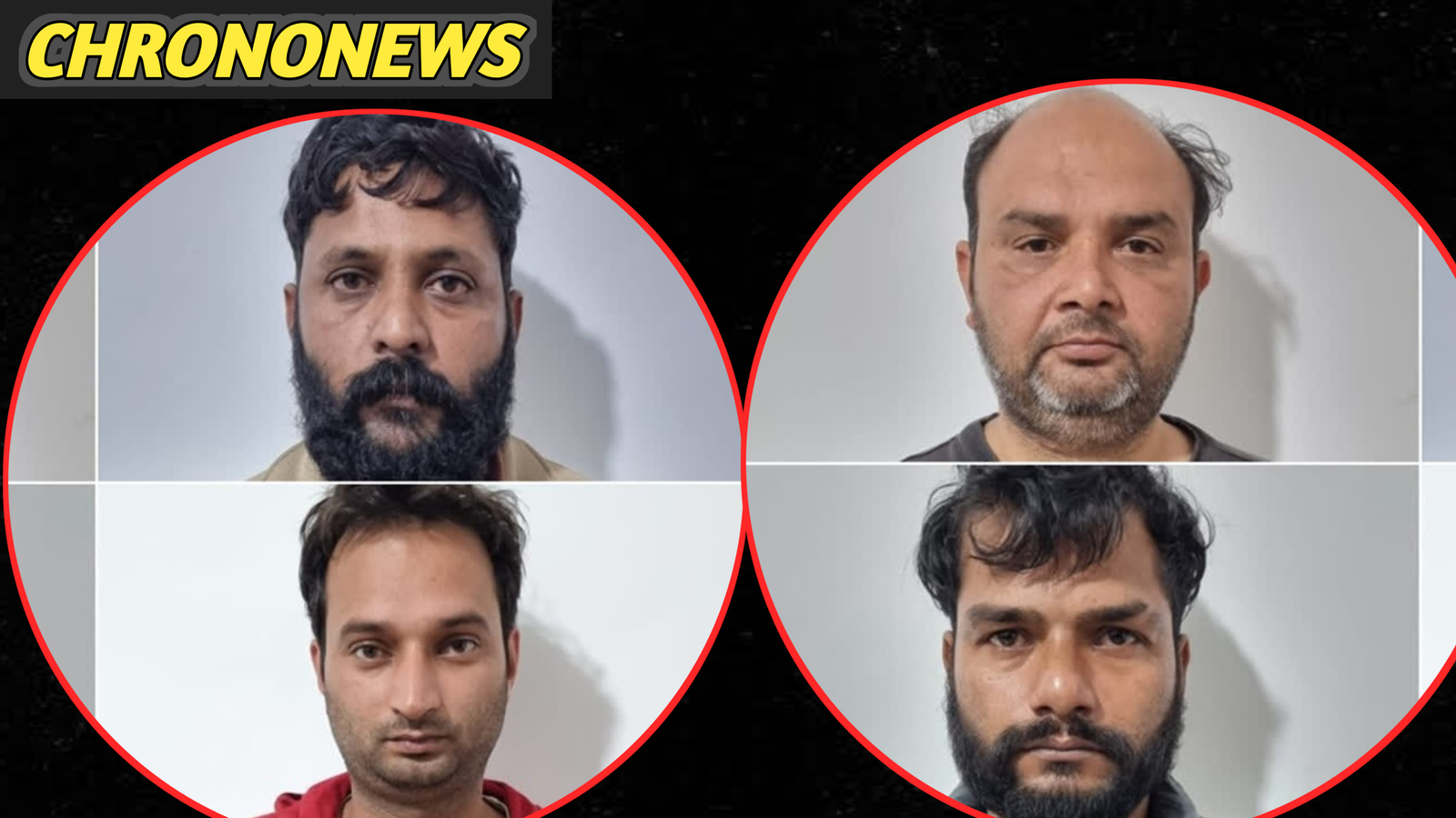 ISI हथियार तस्करी रैकेट