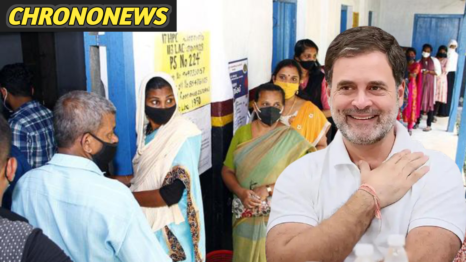 महादेवपुरा वोटर फ्रॉड