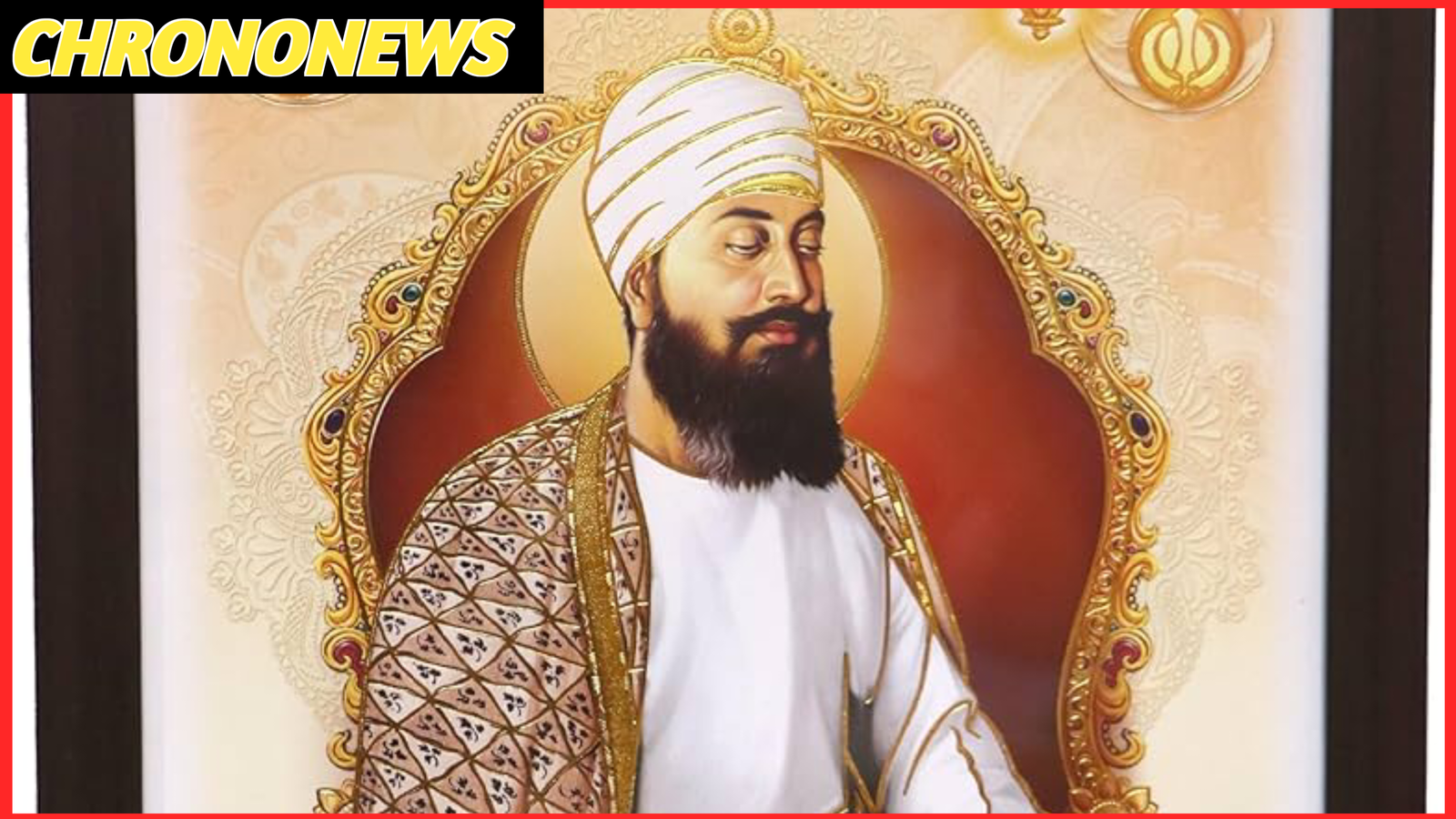 गुरु तेग बहादुर 350वाँ