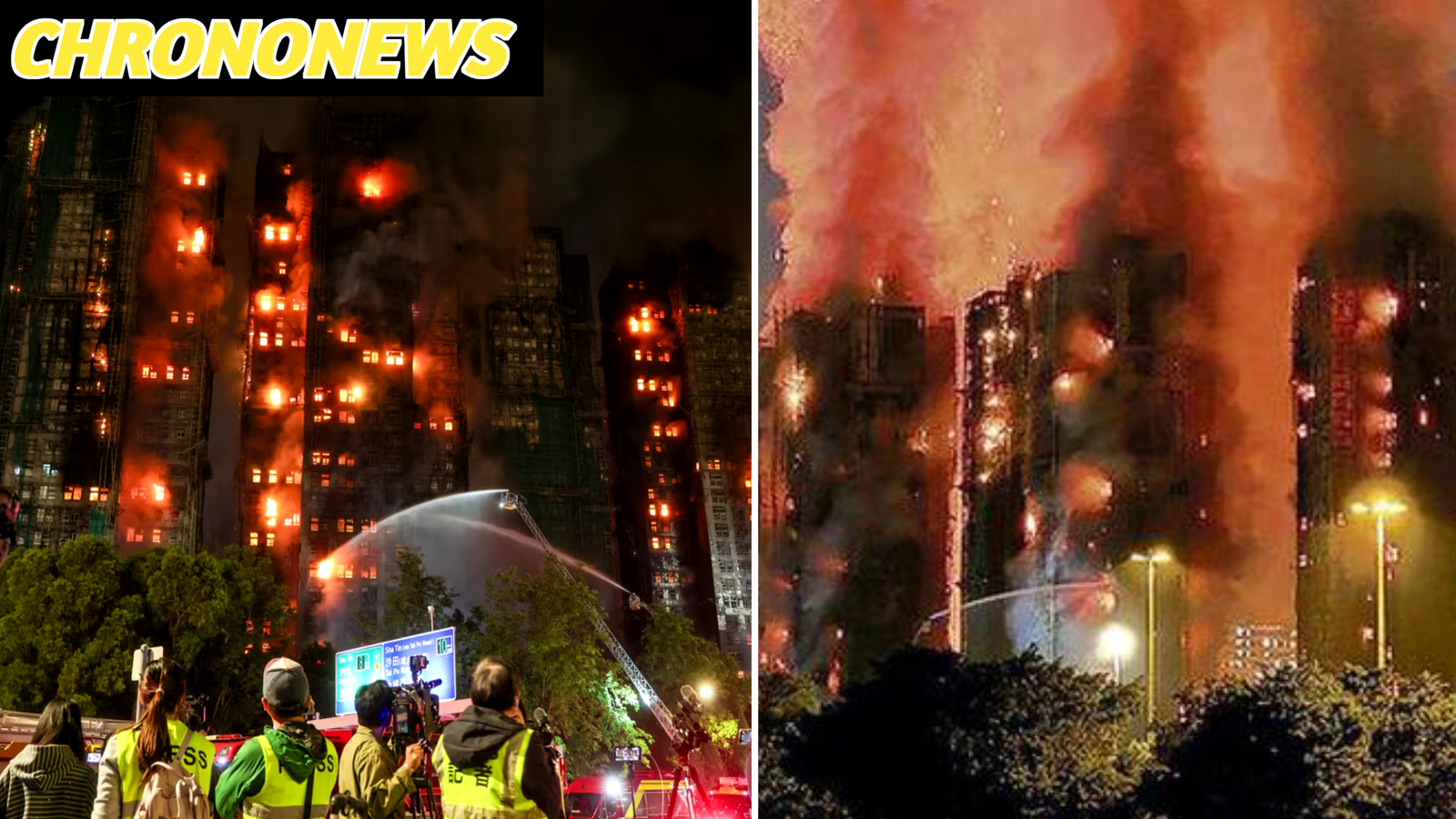 हांगकांग आग त्रासदी