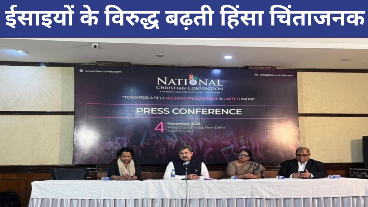 मोदी सरकार का मौन