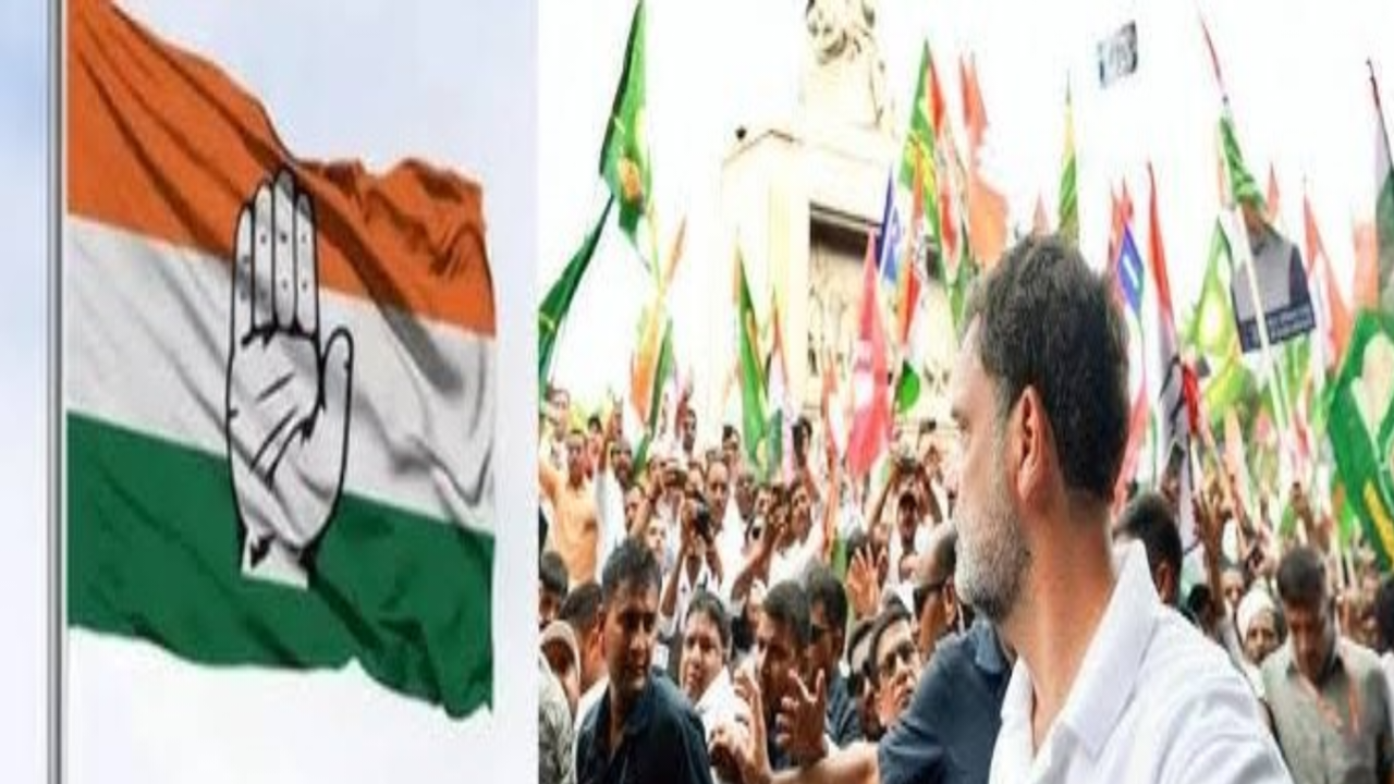 कांग्रेस बिहार हार