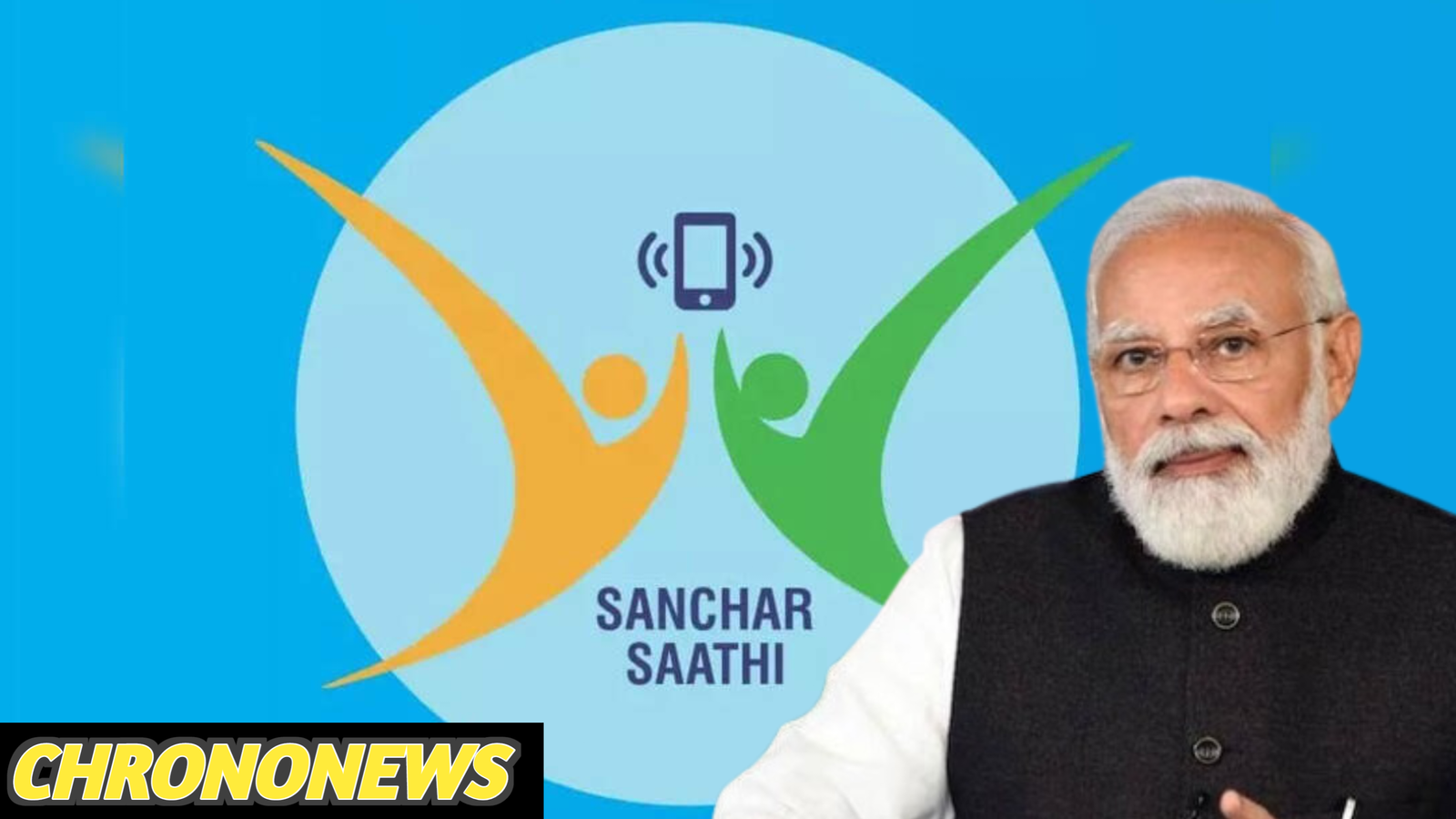 साइबर सुरक्षा या जासूसी