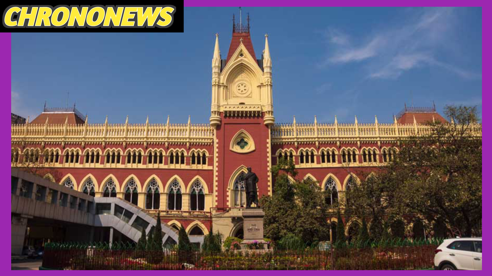 ममता सरकार की जीत