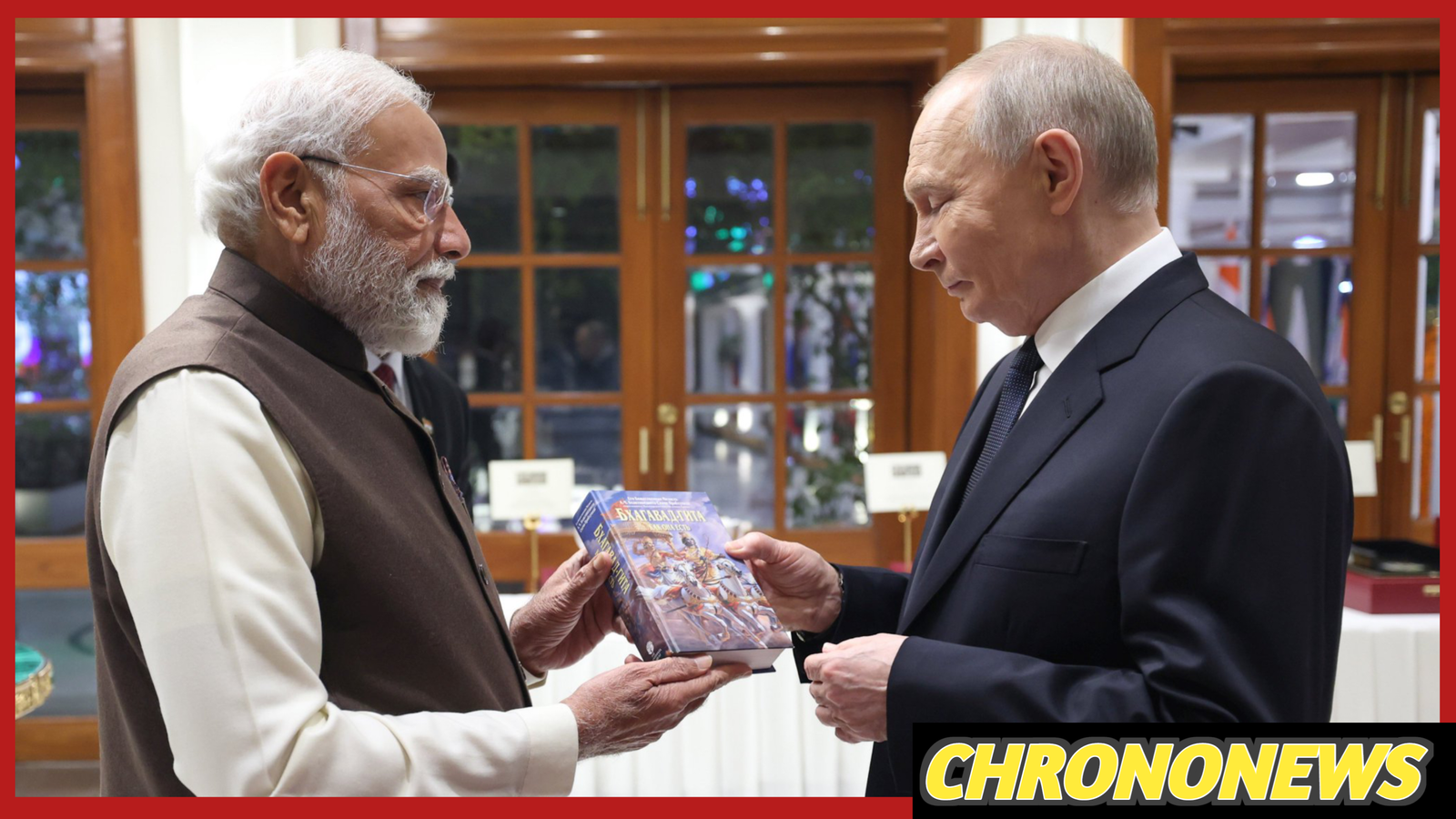 डिफेंस और ट्रेड डील