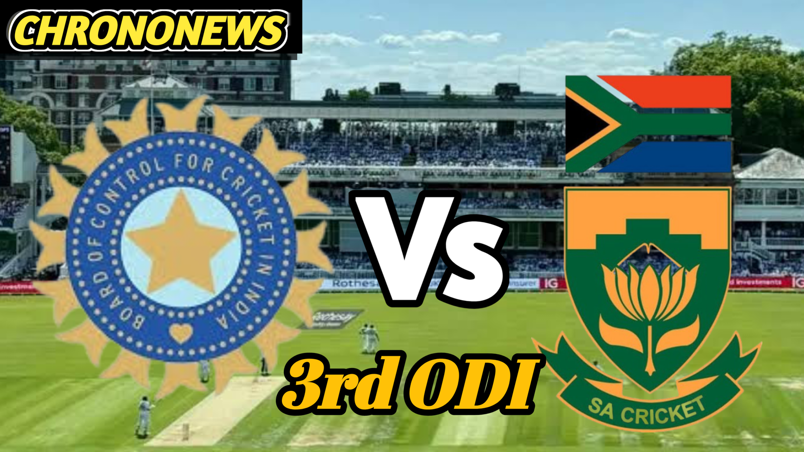 सीरीज का निर्णायक मैच