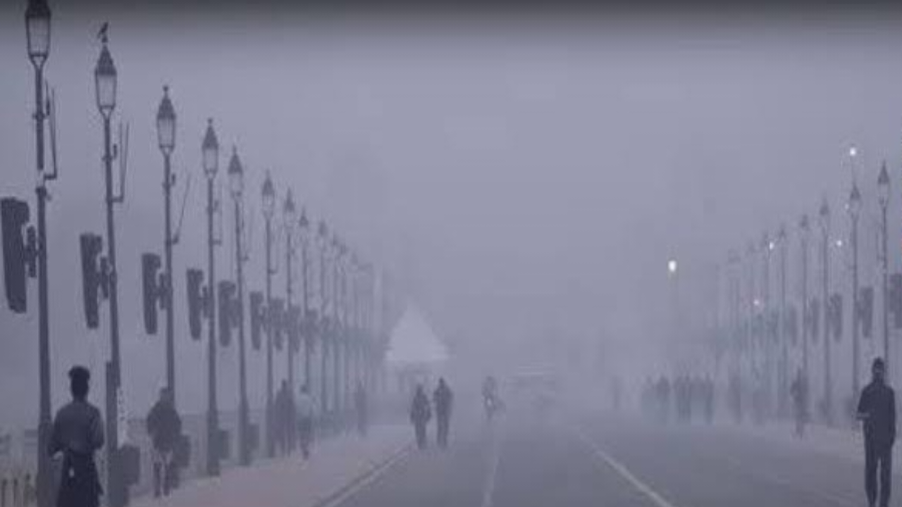 मौसम विभाग अनुमान