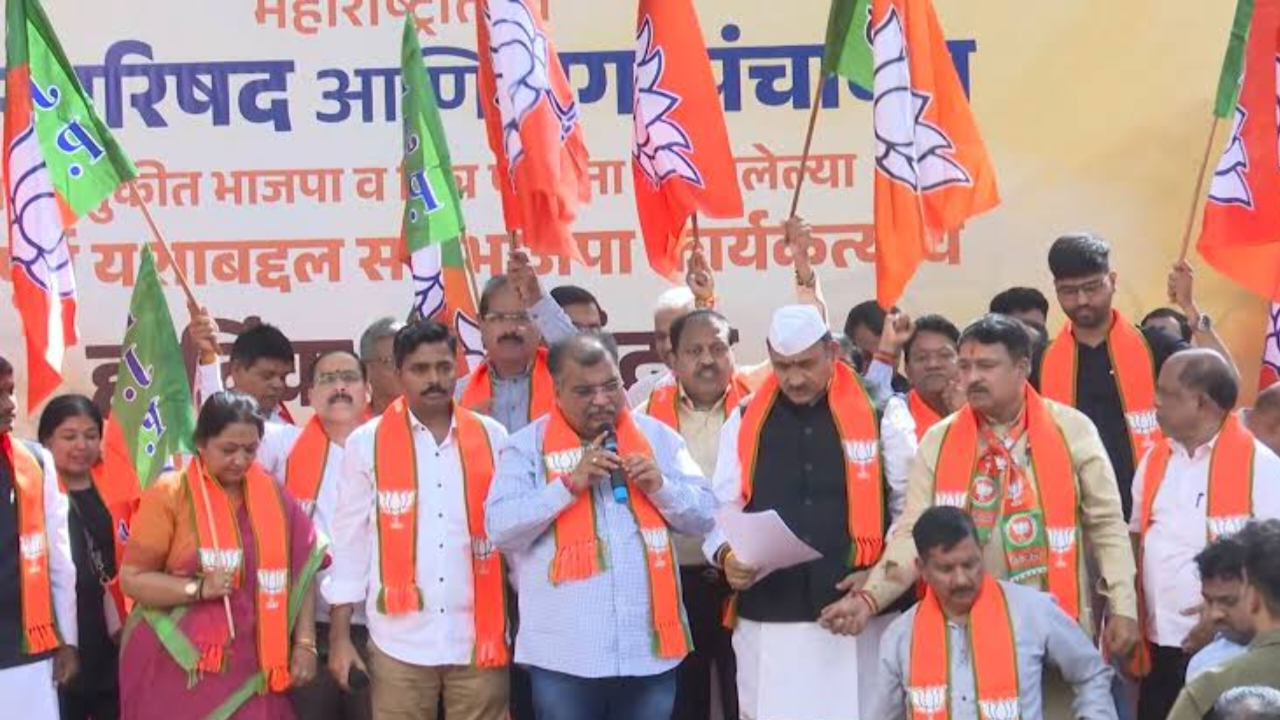 बीजेपी सबसे बड़ी पार्टी