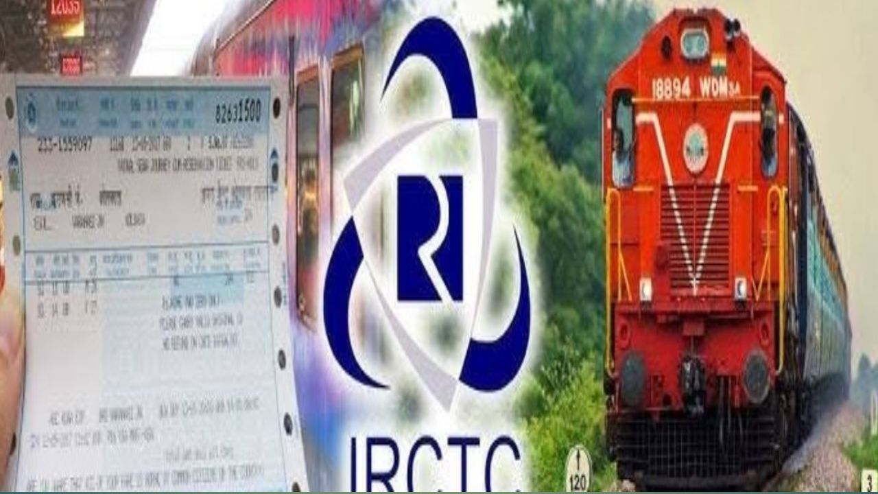 रेल किराया बढ़ोतरी