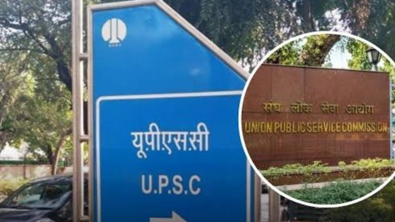 विजन IAS पर जुर्माना