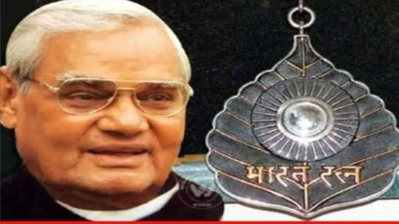 सुशासन दिवस समारोह