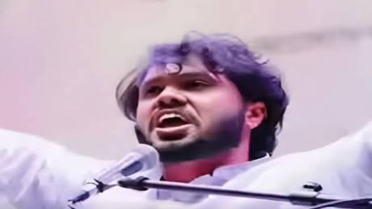 BSF का खंडन