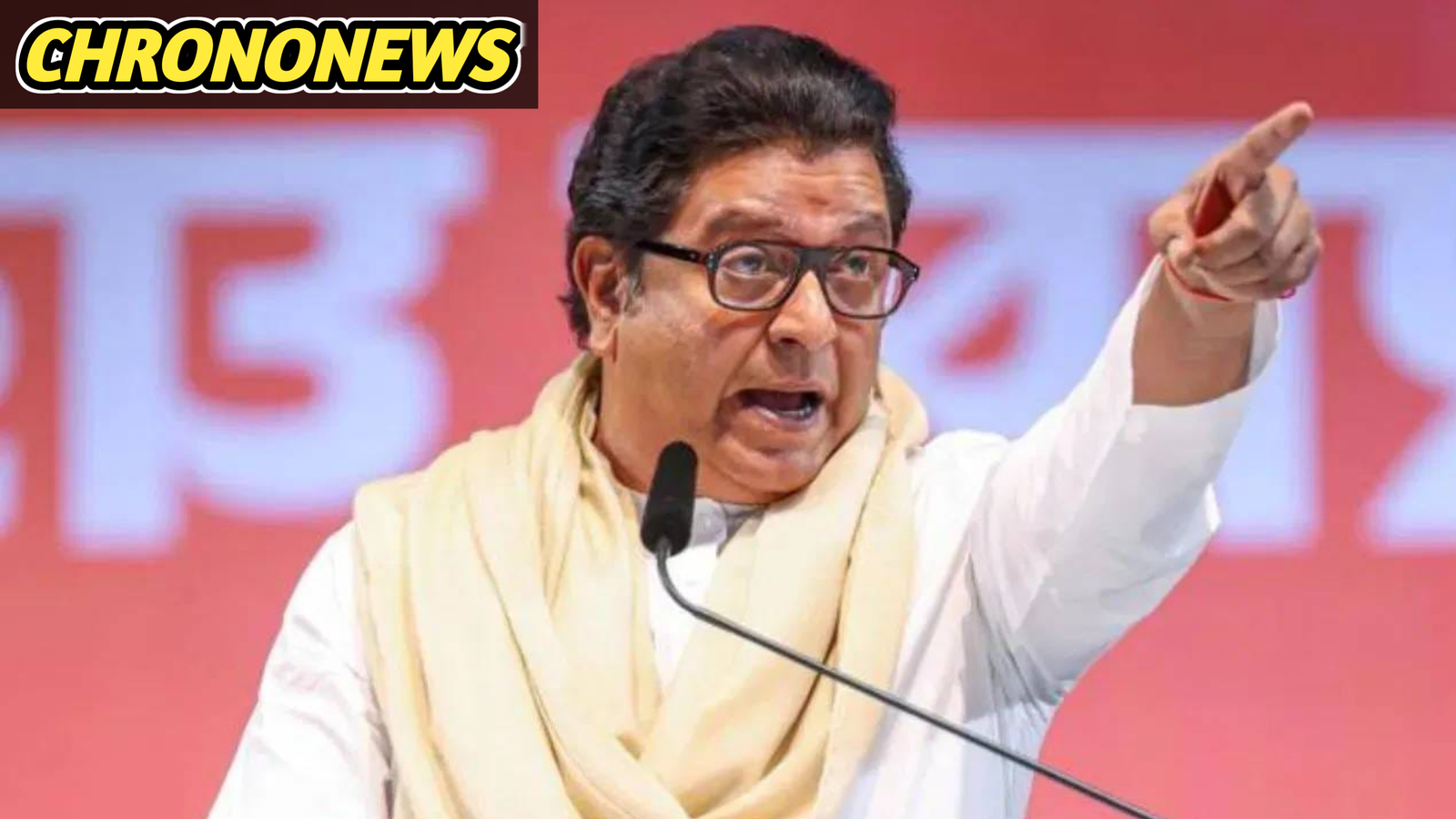 मराठी गौरव की लड़ाई