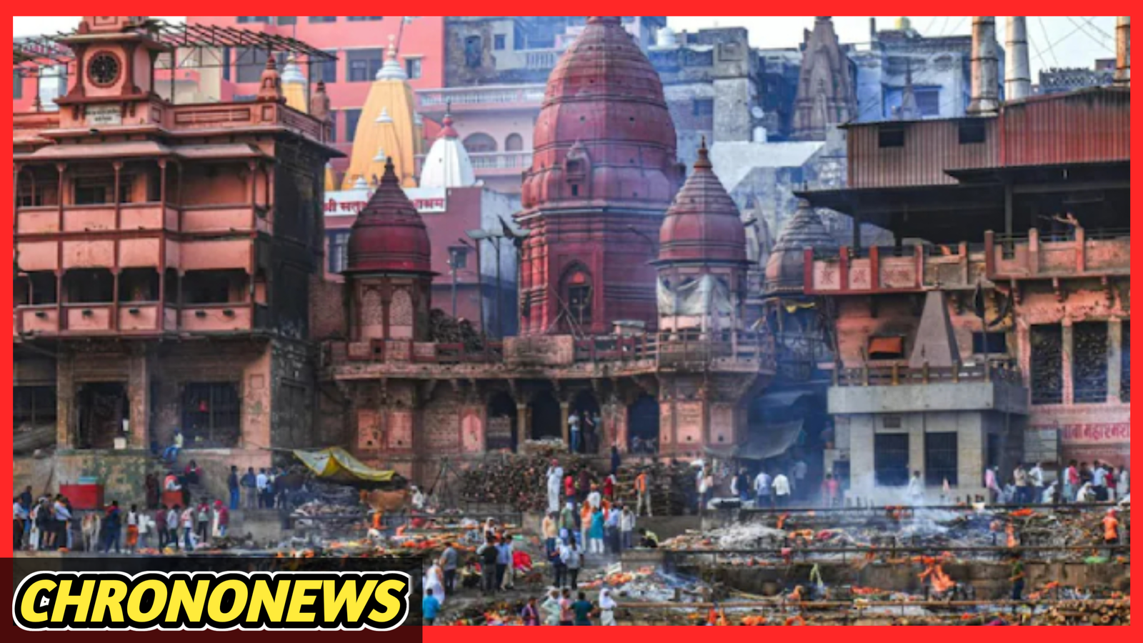 मणिकर्णिका घाट विवाद