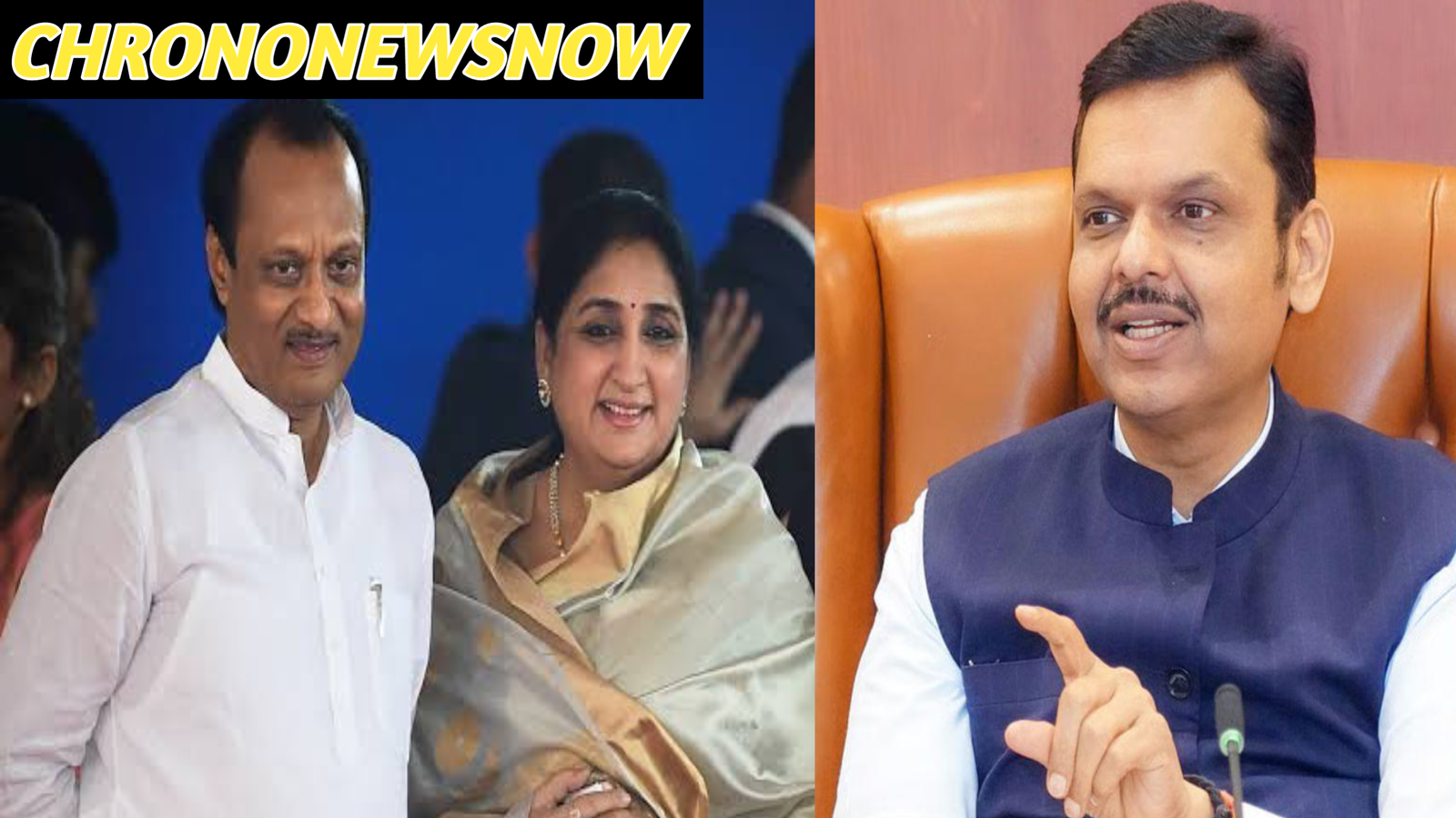 NCP गुटों का विलय