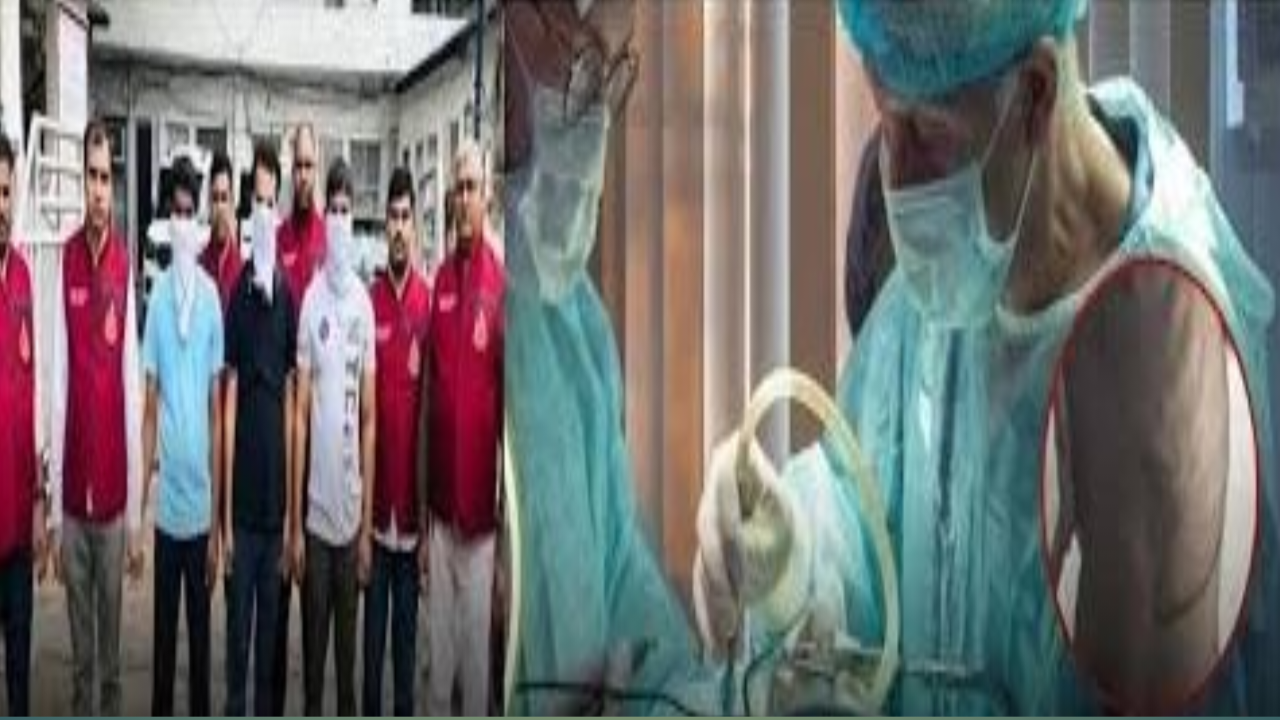 कंबोडिया ऑर्गन ट्रैफिकिंग कनेक्शन