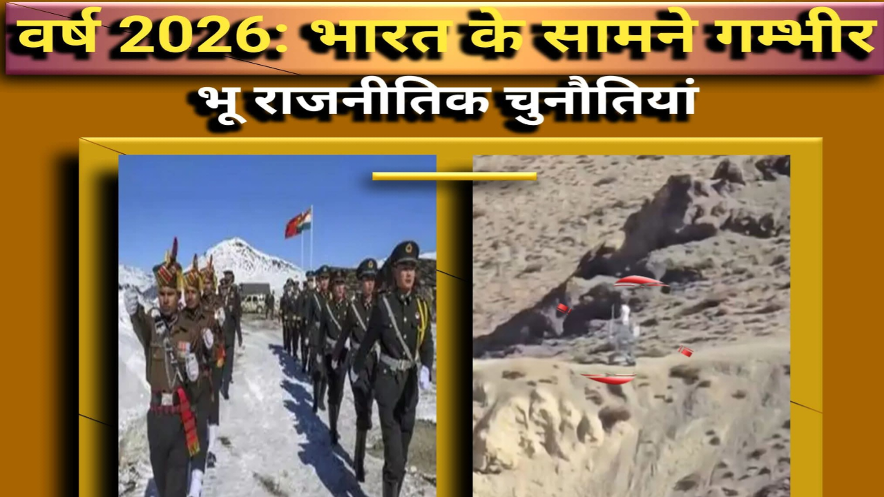 ट्रंप टैरिफ भारतीय असर