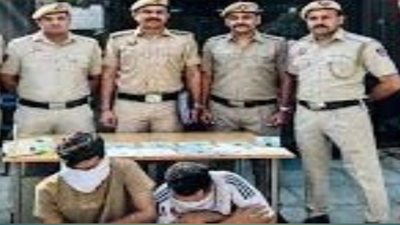 नकली पुलिस वीडियो कॉल