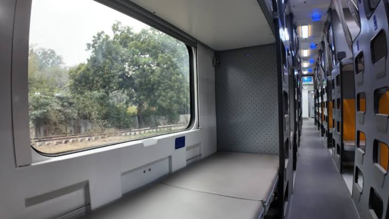 हावड़ा-गुवाहाटी वंदे भारत