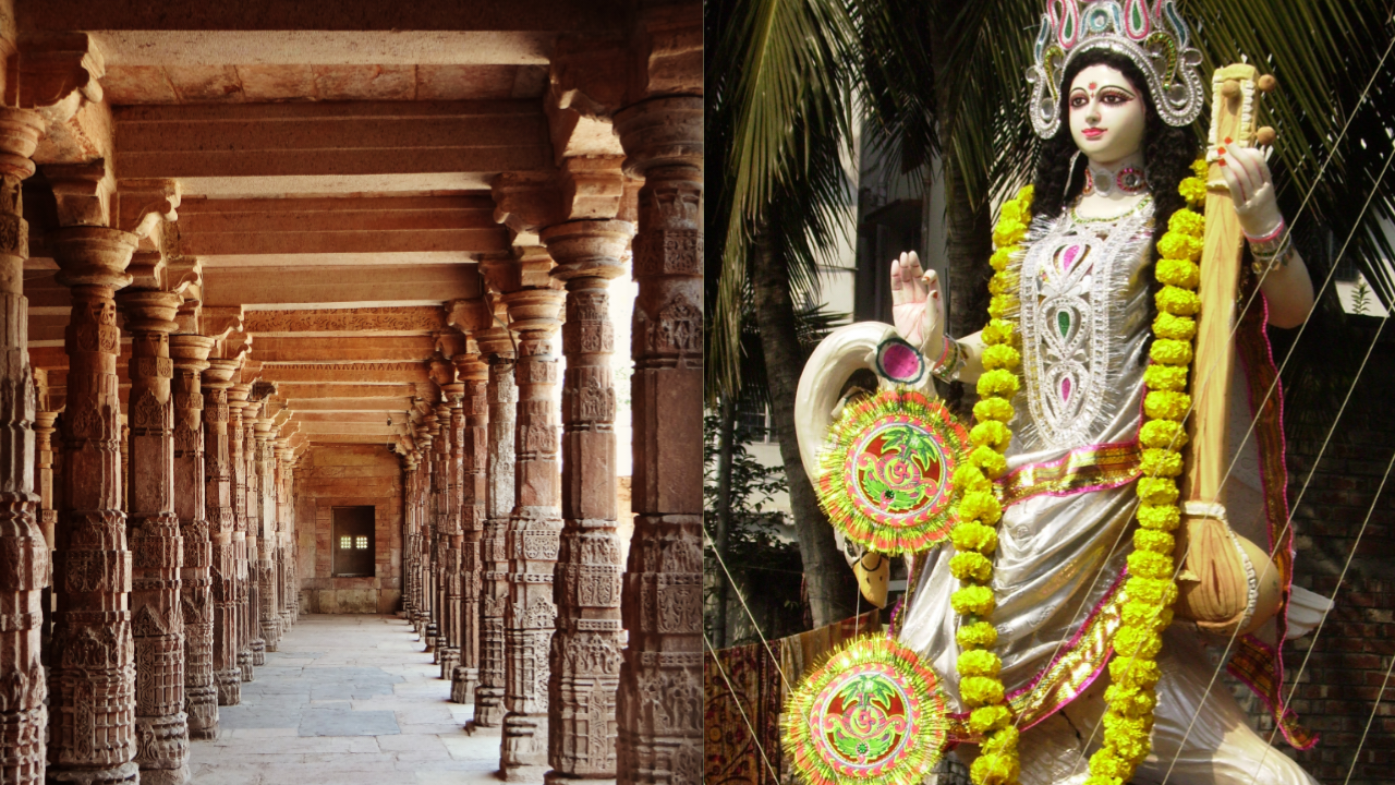 भोजशाला बसंत पंचमी उत्सव