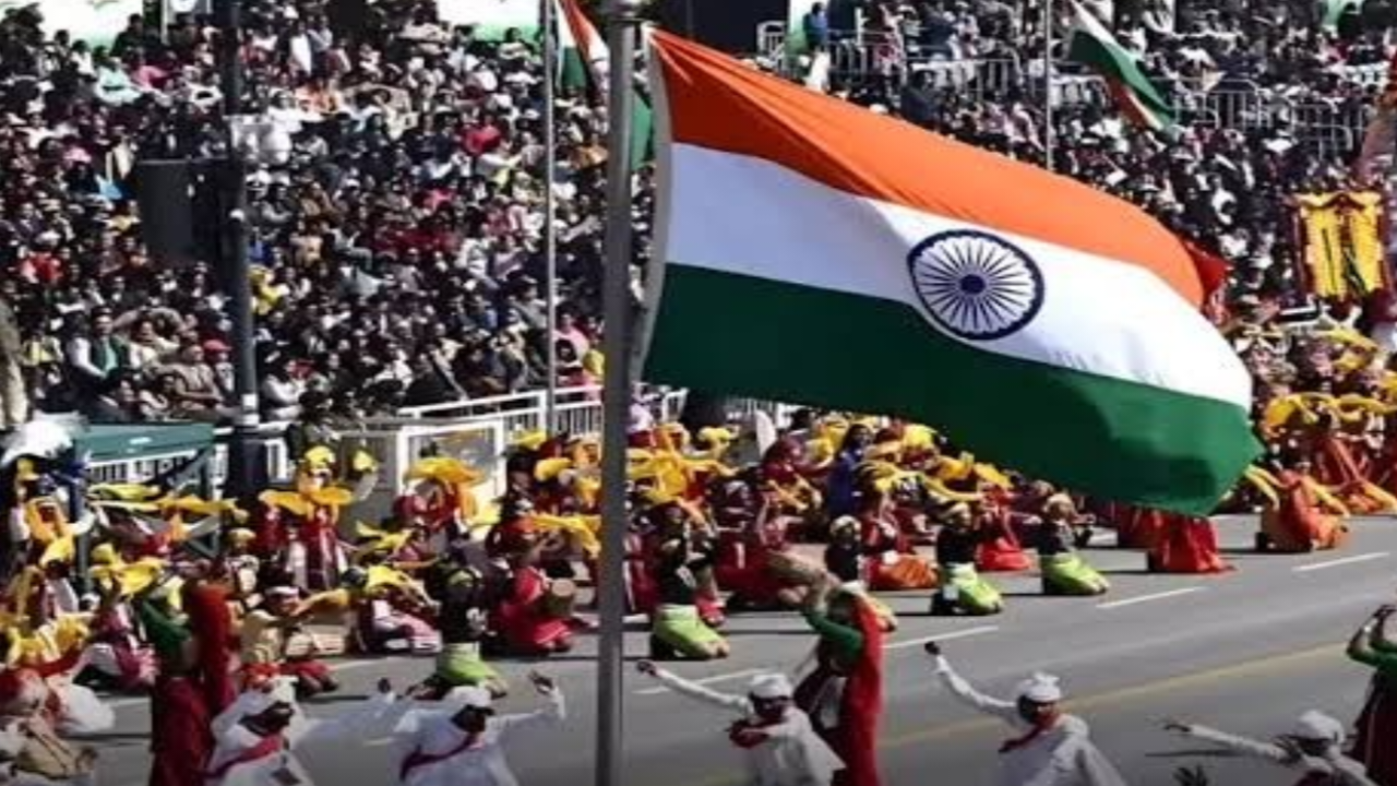 77वां गणतंत्र दिवस समारोह