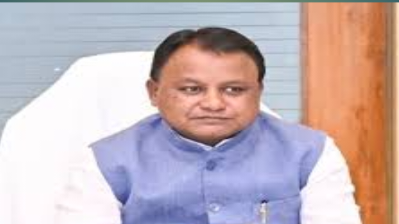 CM माझी रोज़गार घोषणा