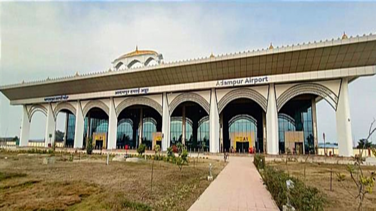 आदमपुर एयरपोर्ट नया नाम