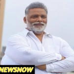 सांसद पप्पू यादव गिरफ्तार