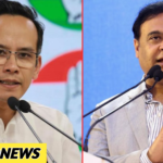 500 करोड़ का केस