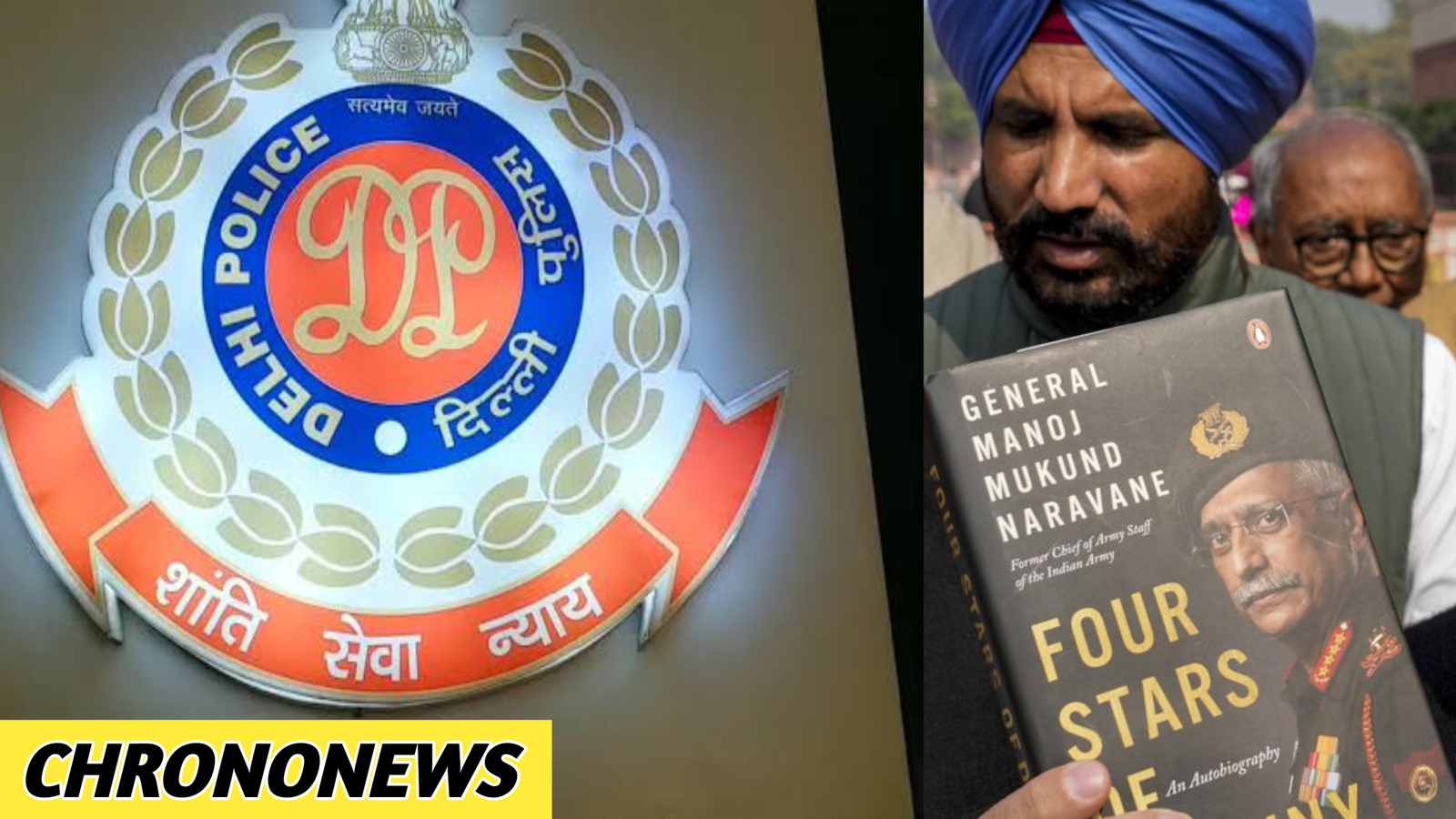 पेंगुइन को पुलिस नोटिस