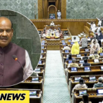 स्पीकर के खिलाफ अविश्वास