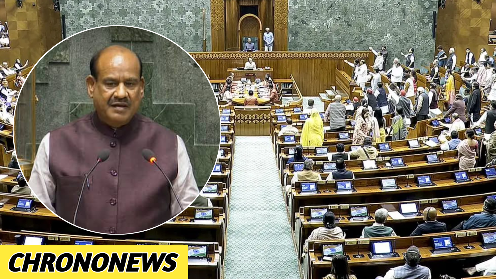 स्पीकर के खिलाफ अविश्वास