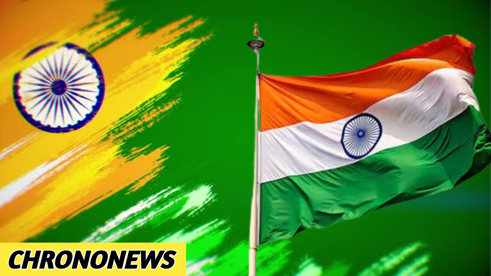 वंदे मातरम