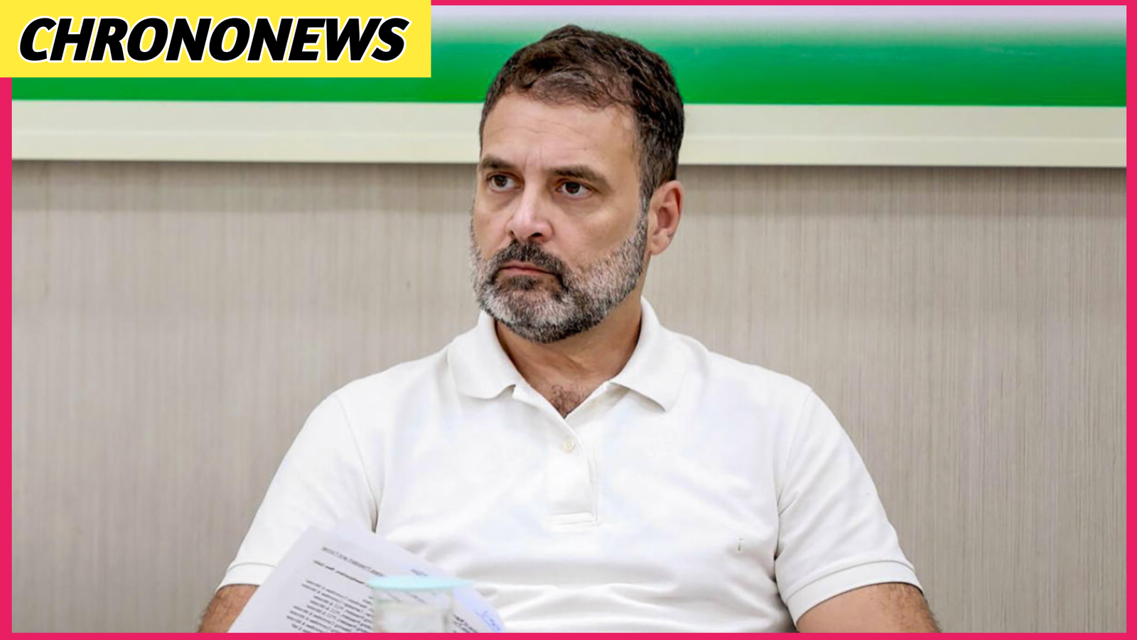 प्रिविलेज नोटिस