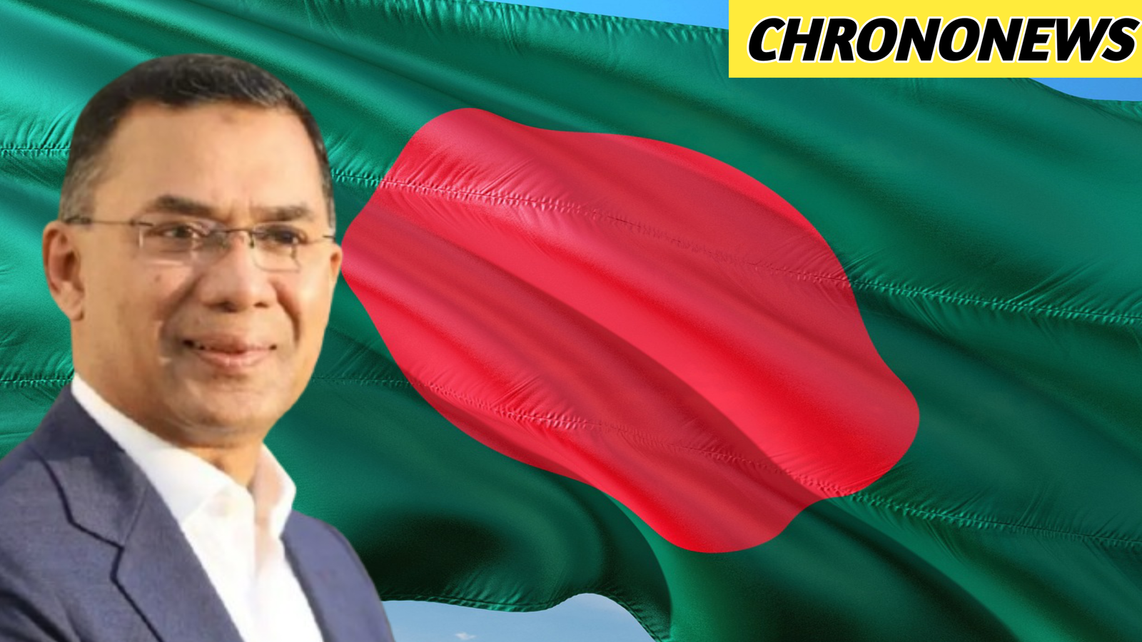 तारिक रहमान की जीत