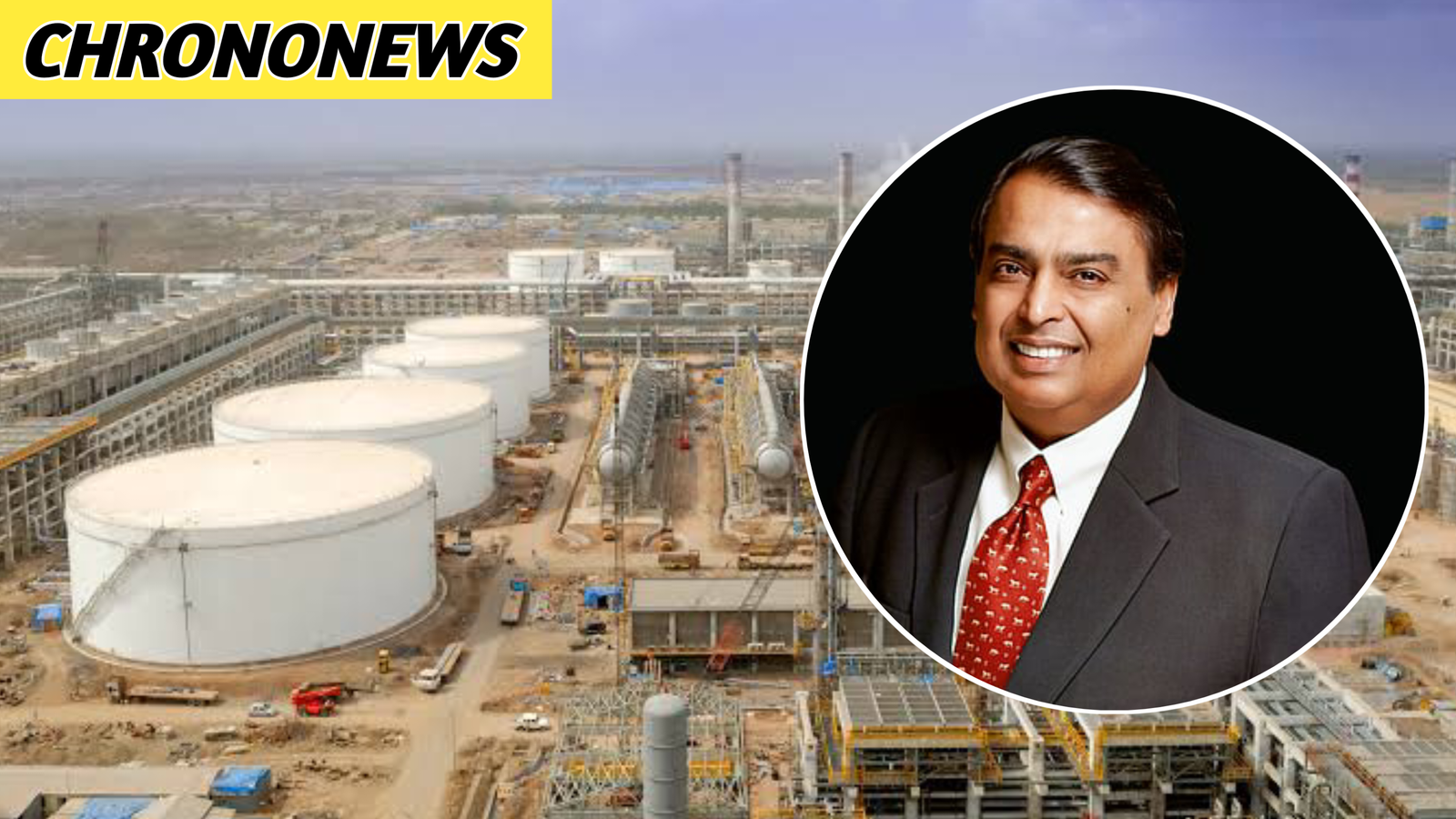 अंबानी को US परमिट