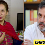 कुर्सी के लायक नहीं