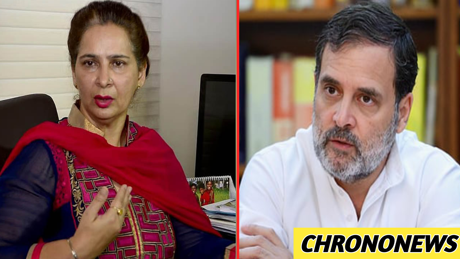 कुर्सी के लायक नहीं