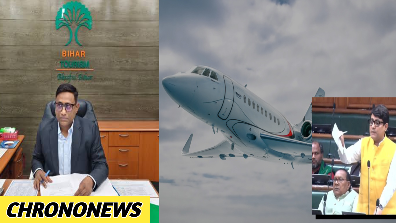 बिहार IAS चार्टर्ड प्लेन विवाद