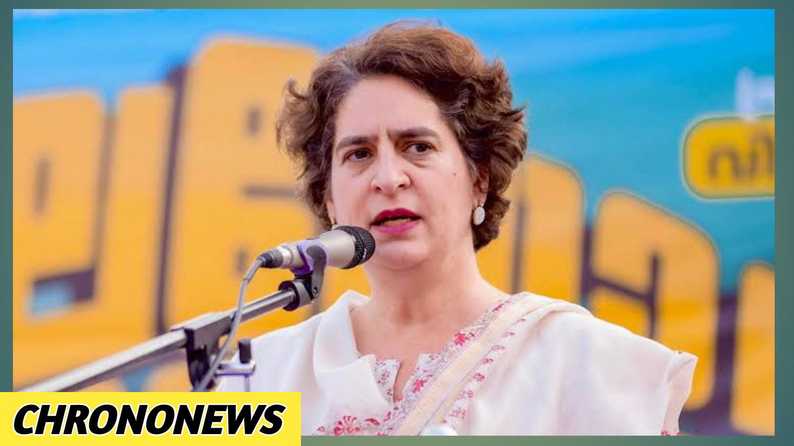 गौरव गोगोई पाकिस्तान लिंक