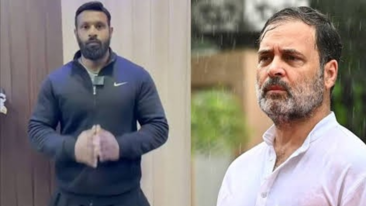 राहुल गांधी का समर्थन